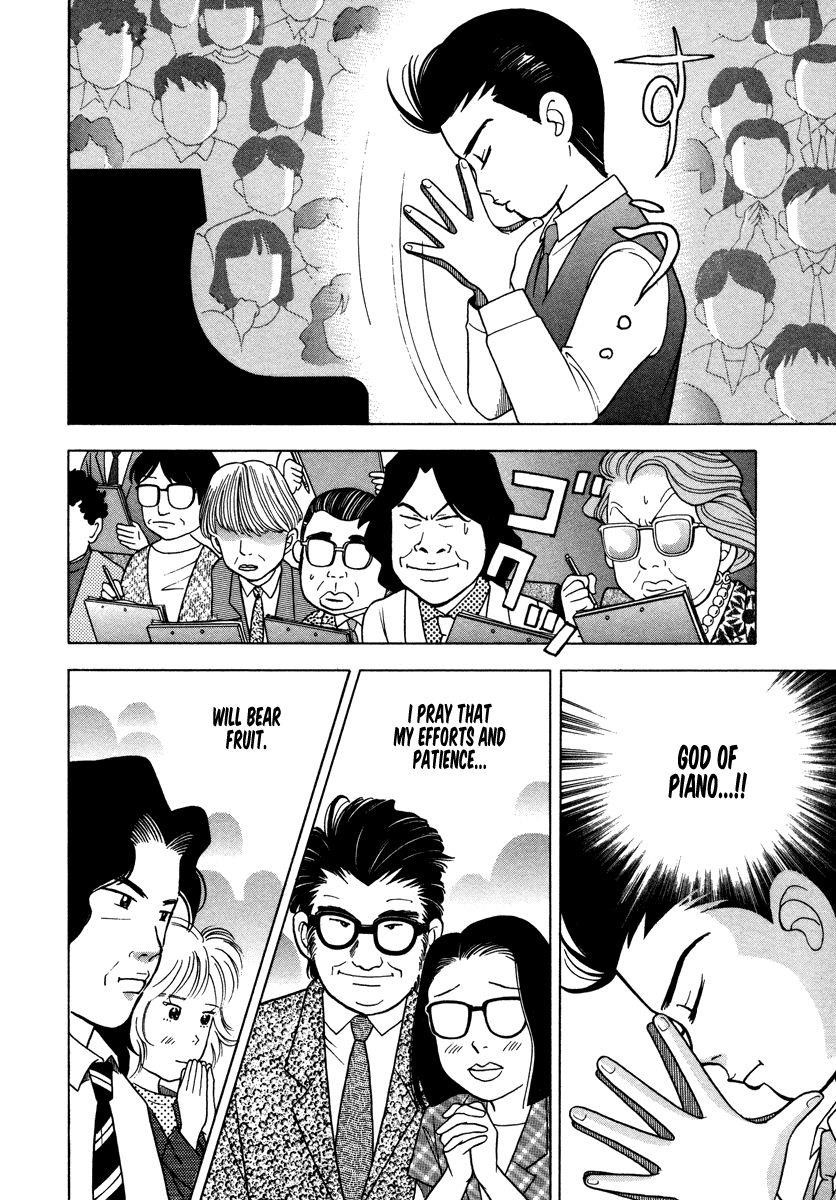 Piano no Mori Chapter 34 - Page 19