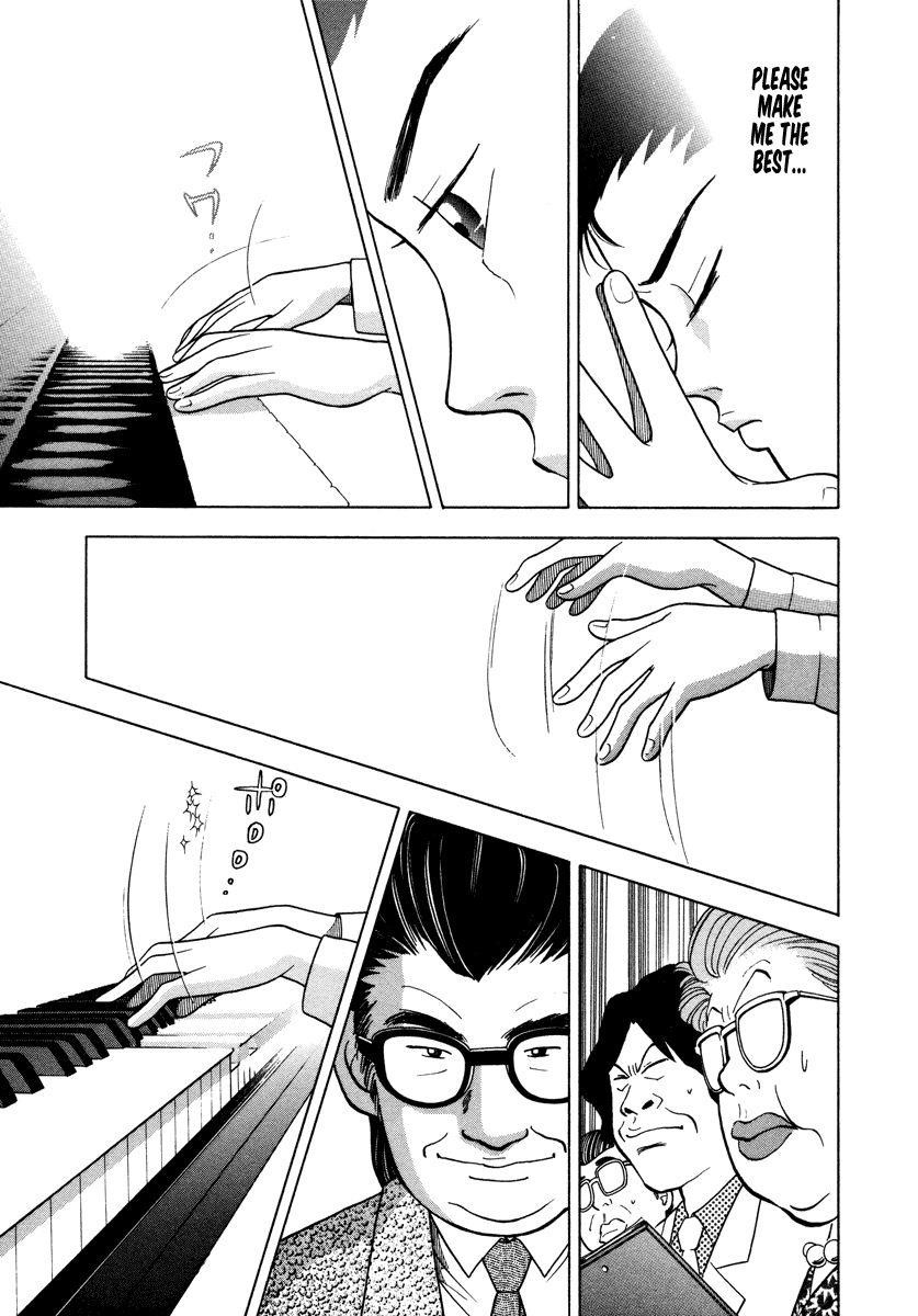 Piano no Mori Chapter 34 - Page 20