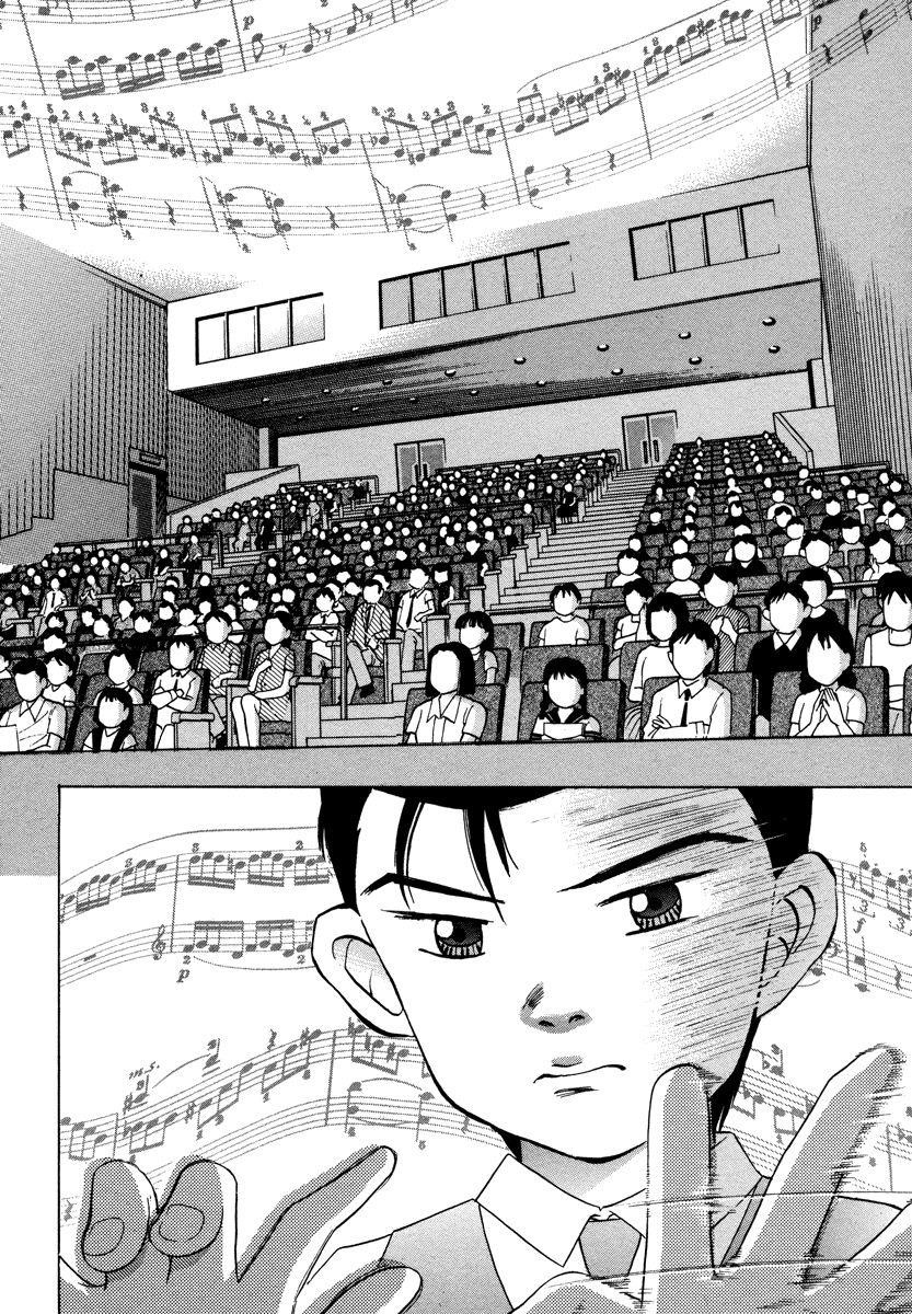 Piano no Mori Chapter 34 - Page 21
