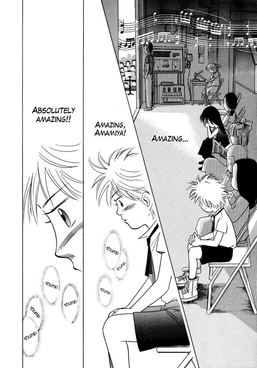 Piano no Mori Chapter 34 - Page 23