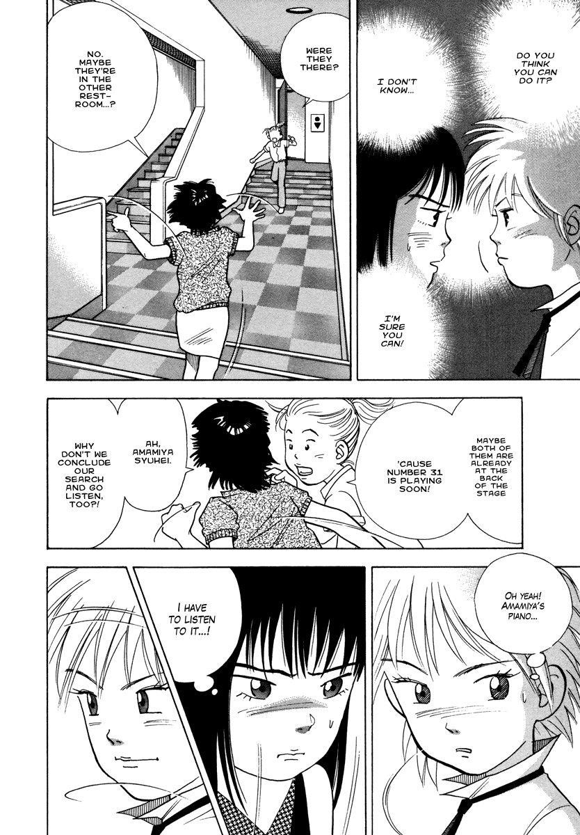 Piano no Mori Chapter 34 - Page 4