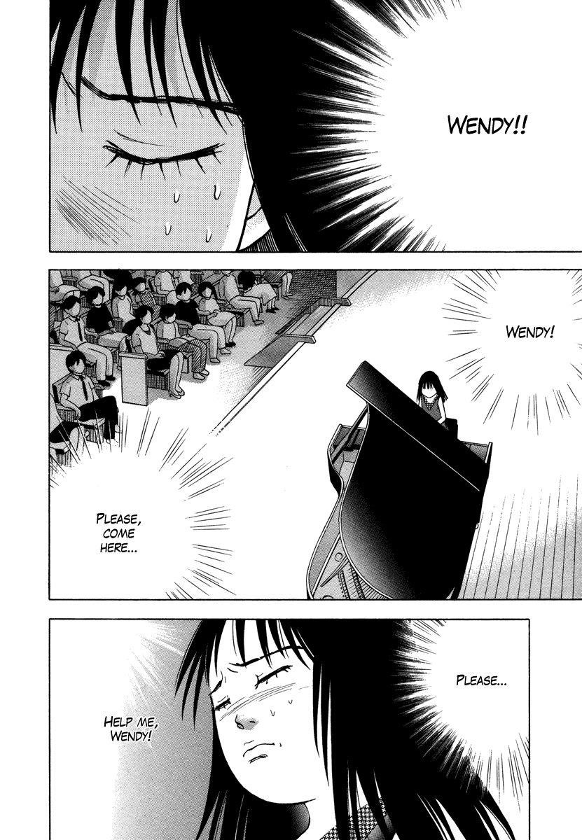 Piano no Mori Chapter 35 - Page 15