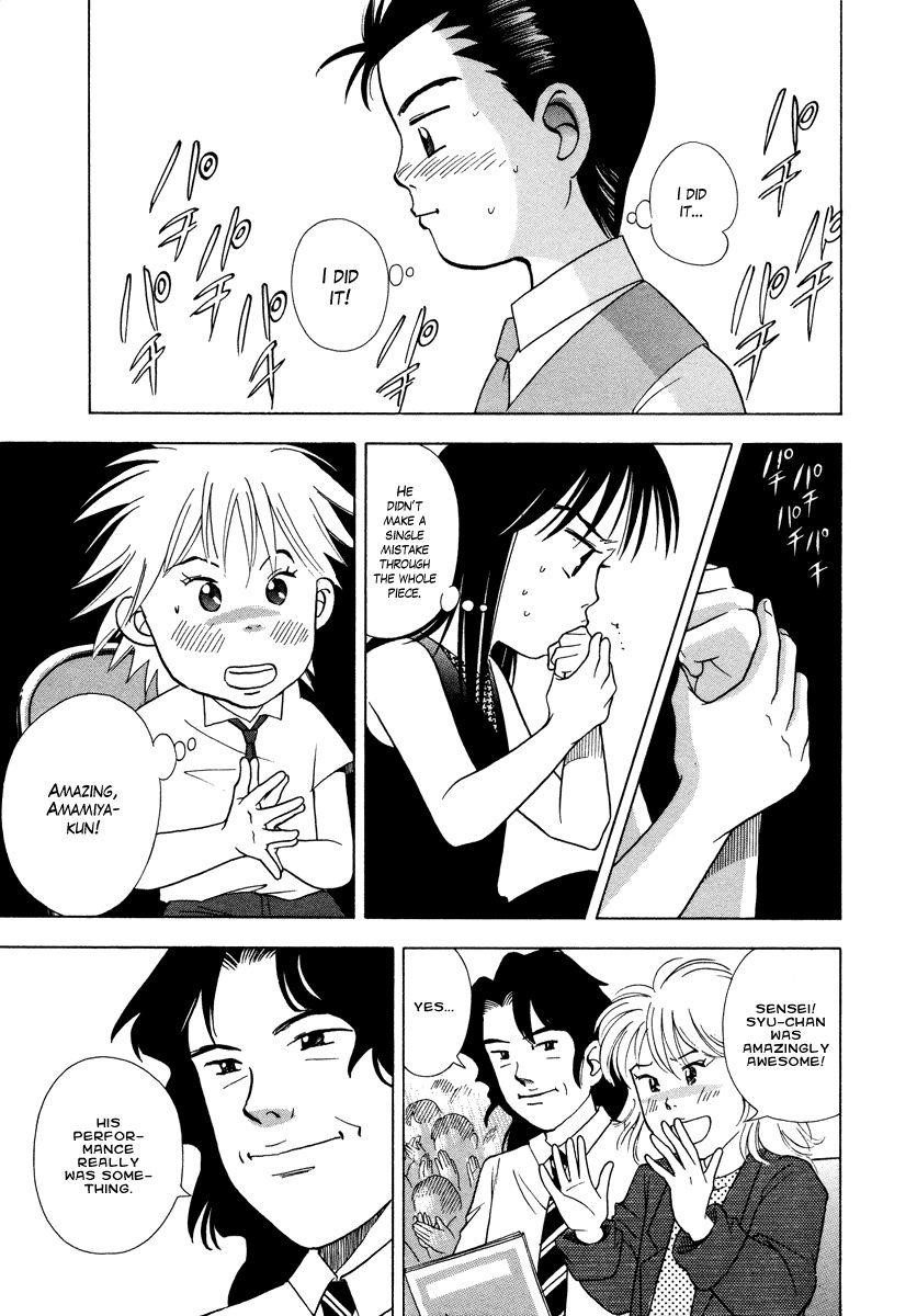 Piano no Mori Chapter 35 - Page 4