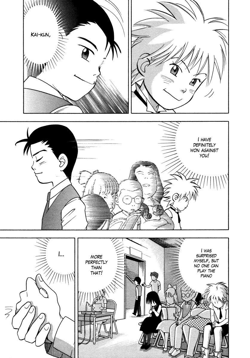 Piano no Mori Chapter 35 - Page 6
