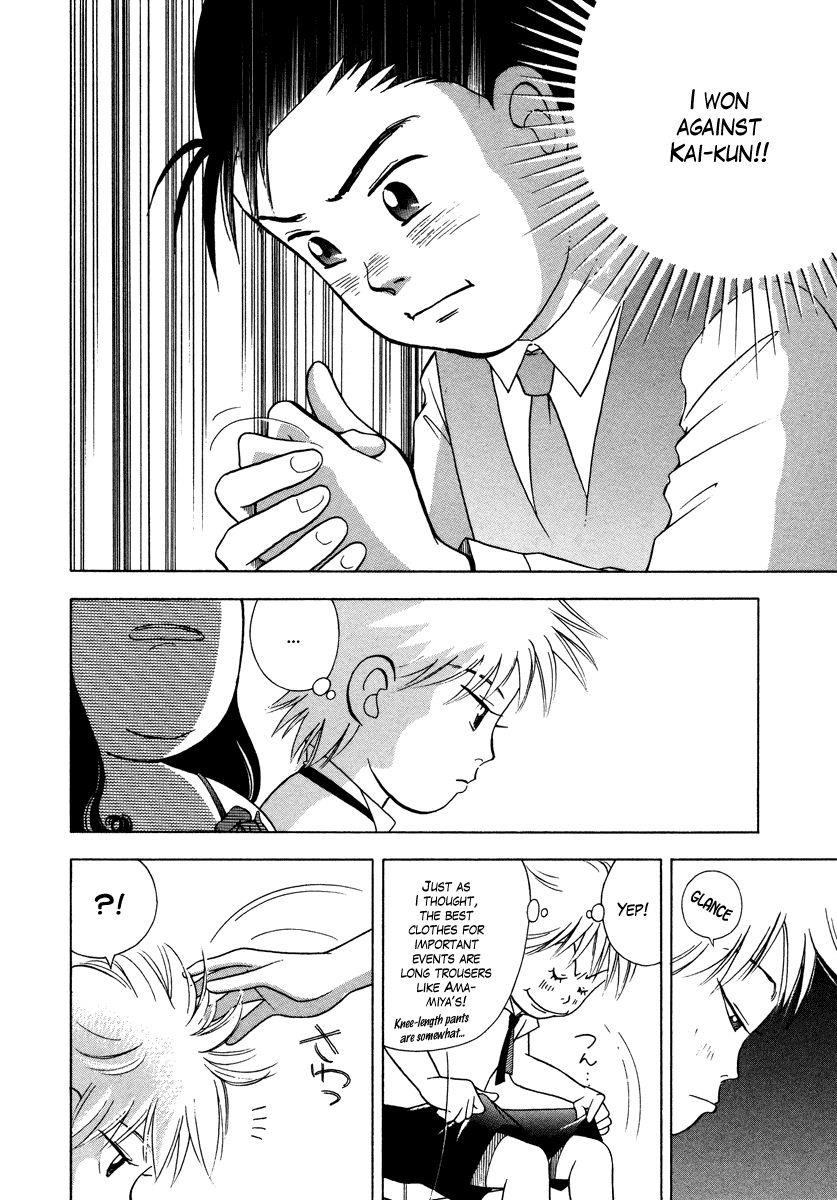 Piano no Mori Chapter 35 - Page 7