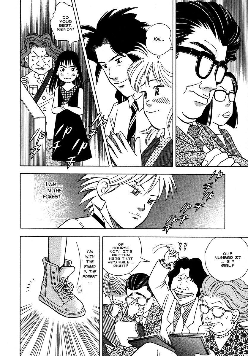 Piano no Mori Chapter 36 - Page 19