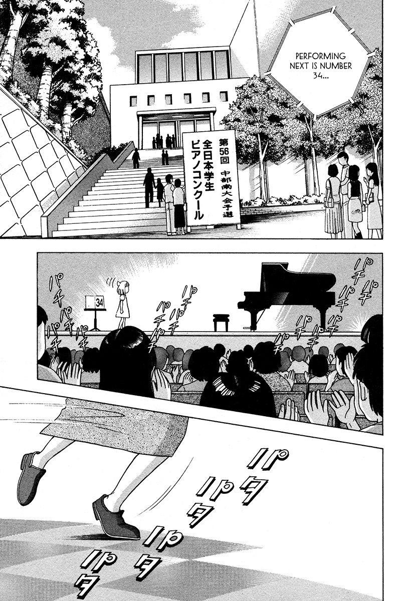 Piano no Mori Chapter 36 - Page 2