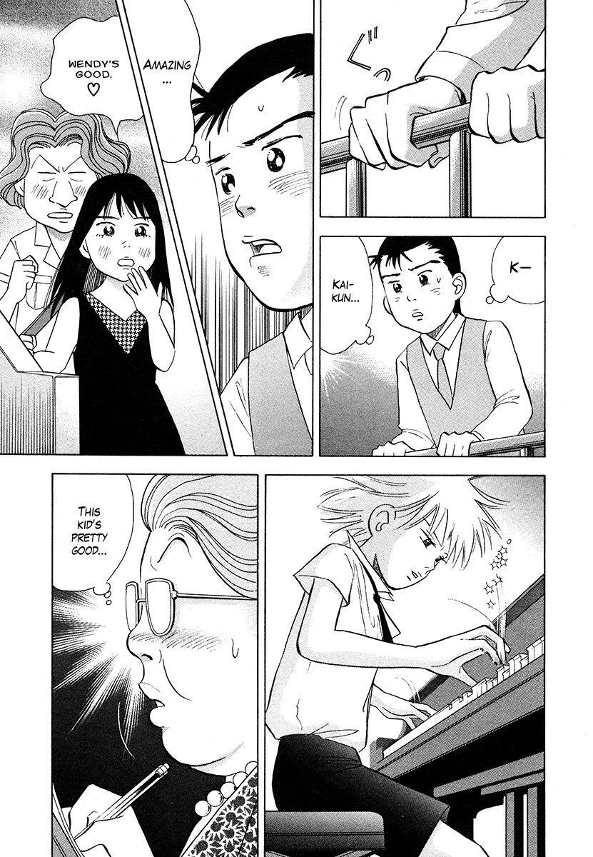Piano no Mori Chapter 37 - Page 10