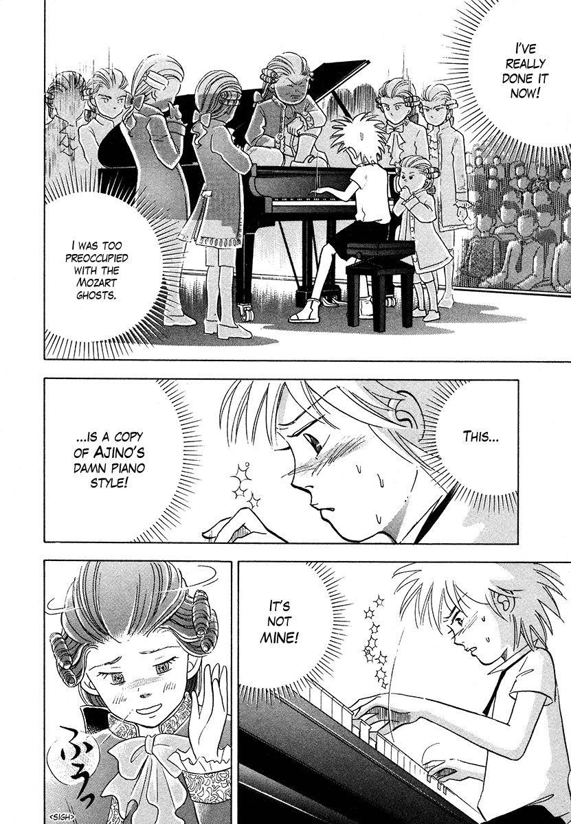 Piano no Mori Chapter 37 - Page 15