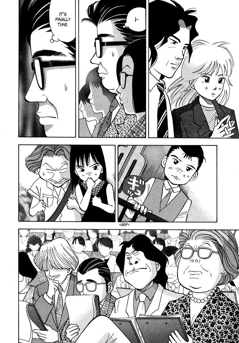 Piano no Mori Chapter 37 - Page 4