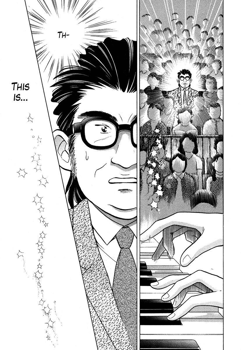 Piano no Mori Chapter 37 - Page 7