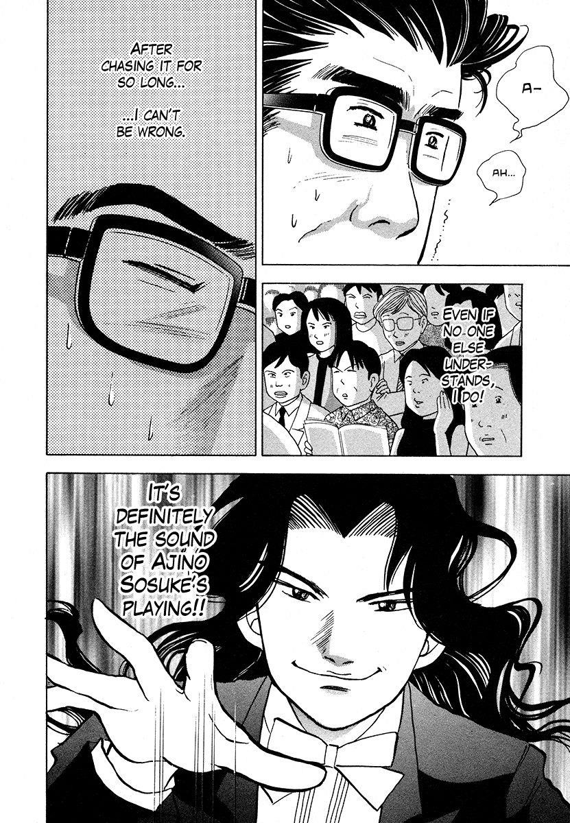 Piano no Mori Chapter 37 - Page 9