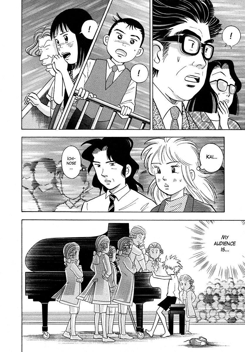 Piano no Mori Chapter 38 - Page 2