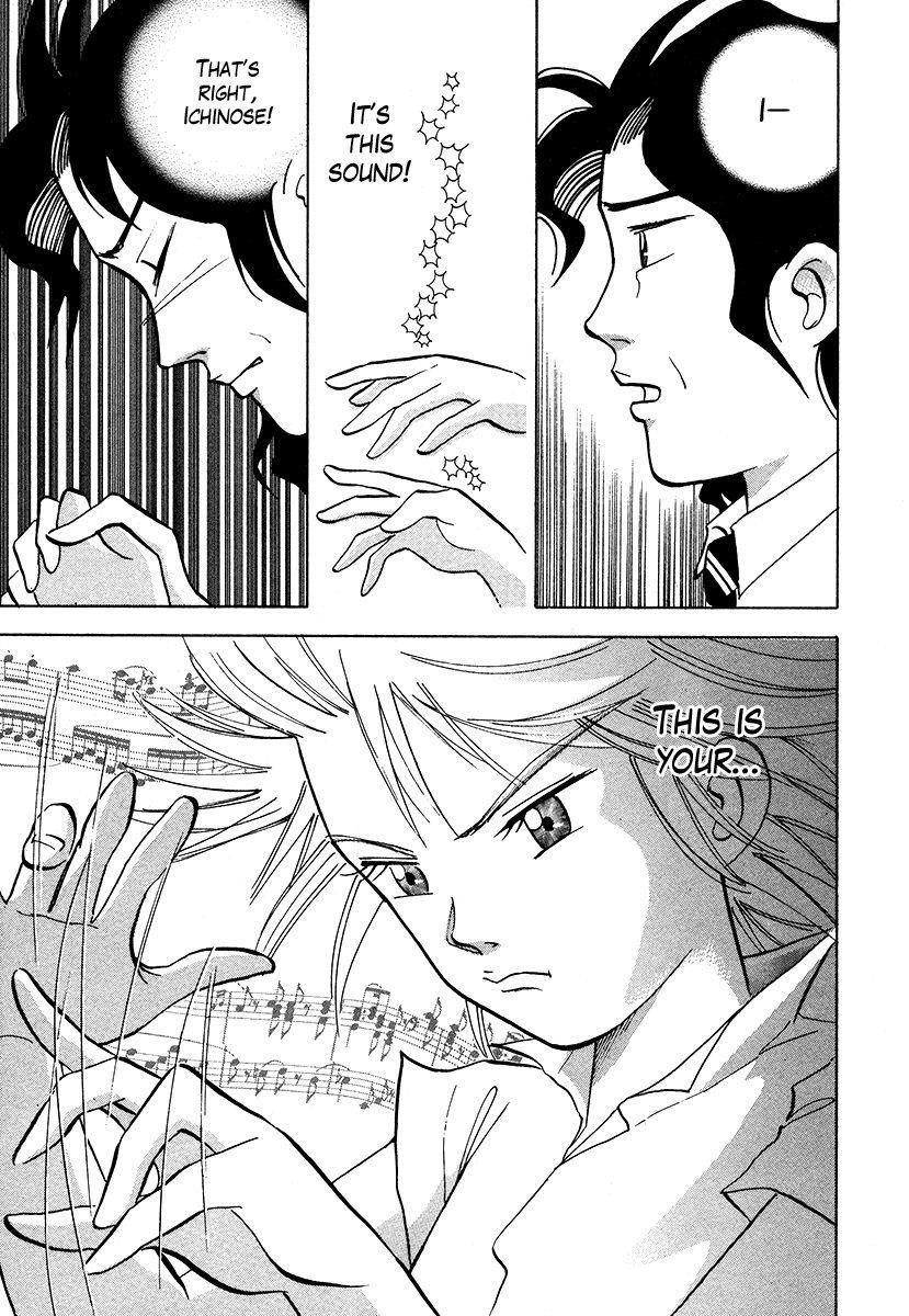 Piano no Mori Chapter 38 - Page 7