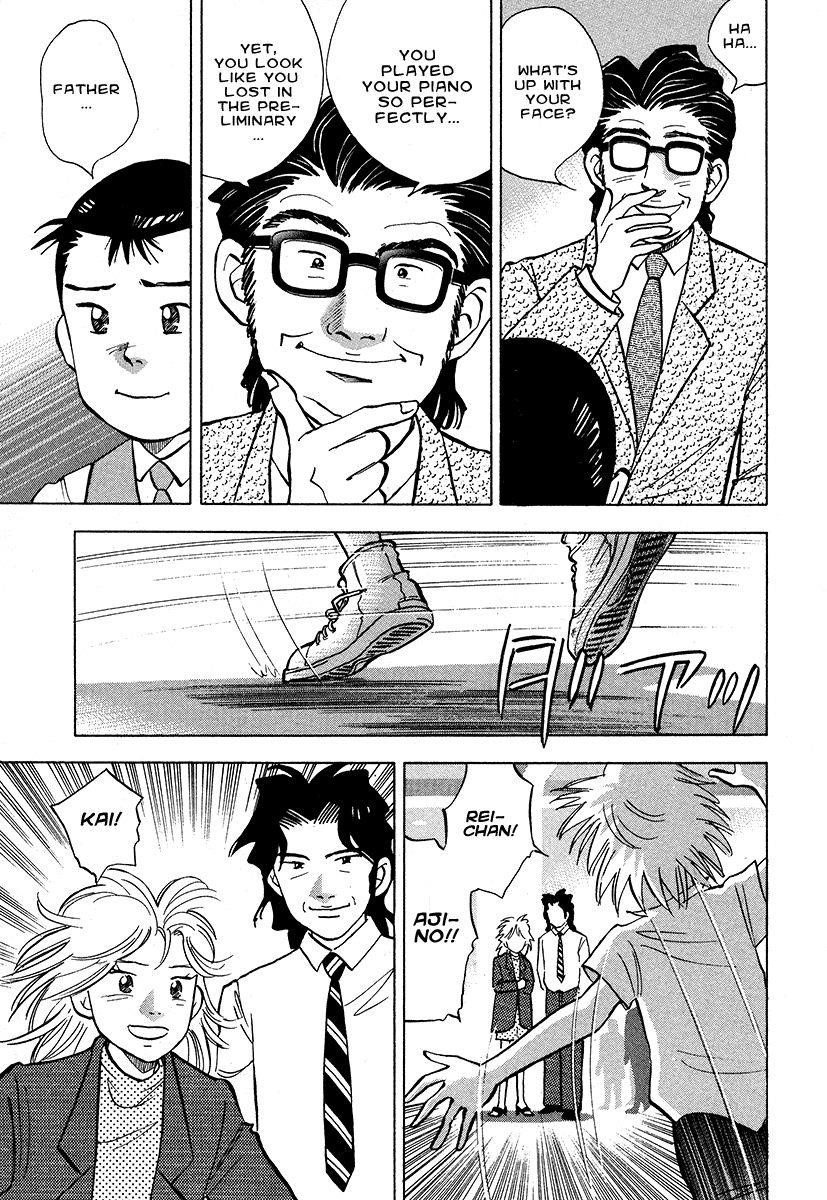Piano no Mori Chapter 39 - Page 10