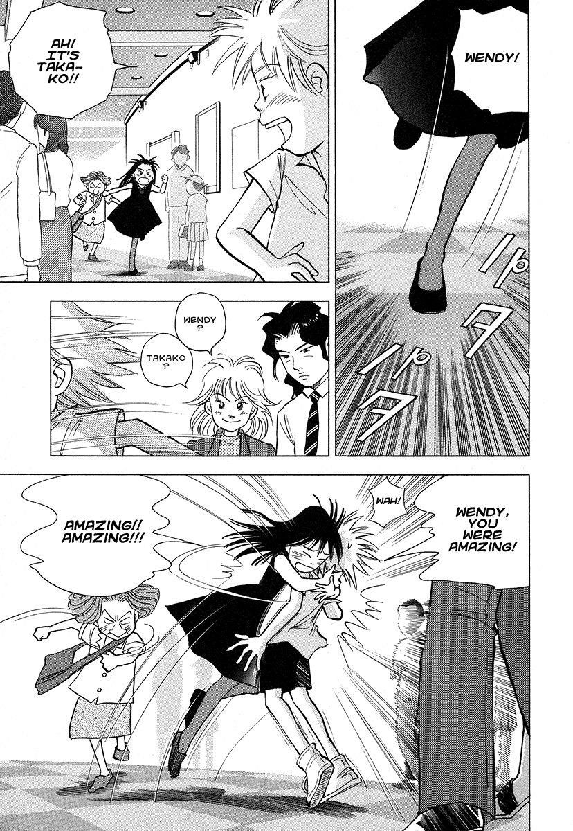 Piano no Mori Chapter 39 - Page 12