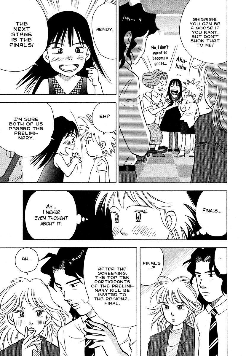Piano no Mori Chapter 39 - Page 14