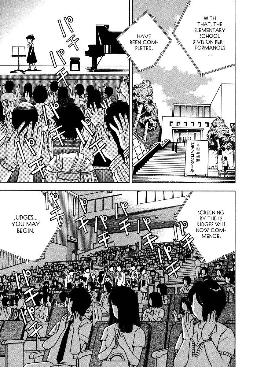 Piano no Mori Chapter 39 - Page 16