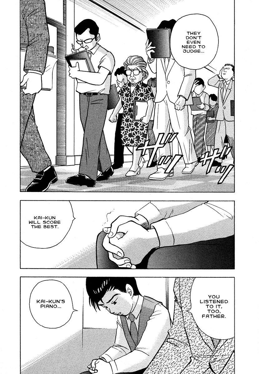 Piano no Mori Chapter 39 - Page 17