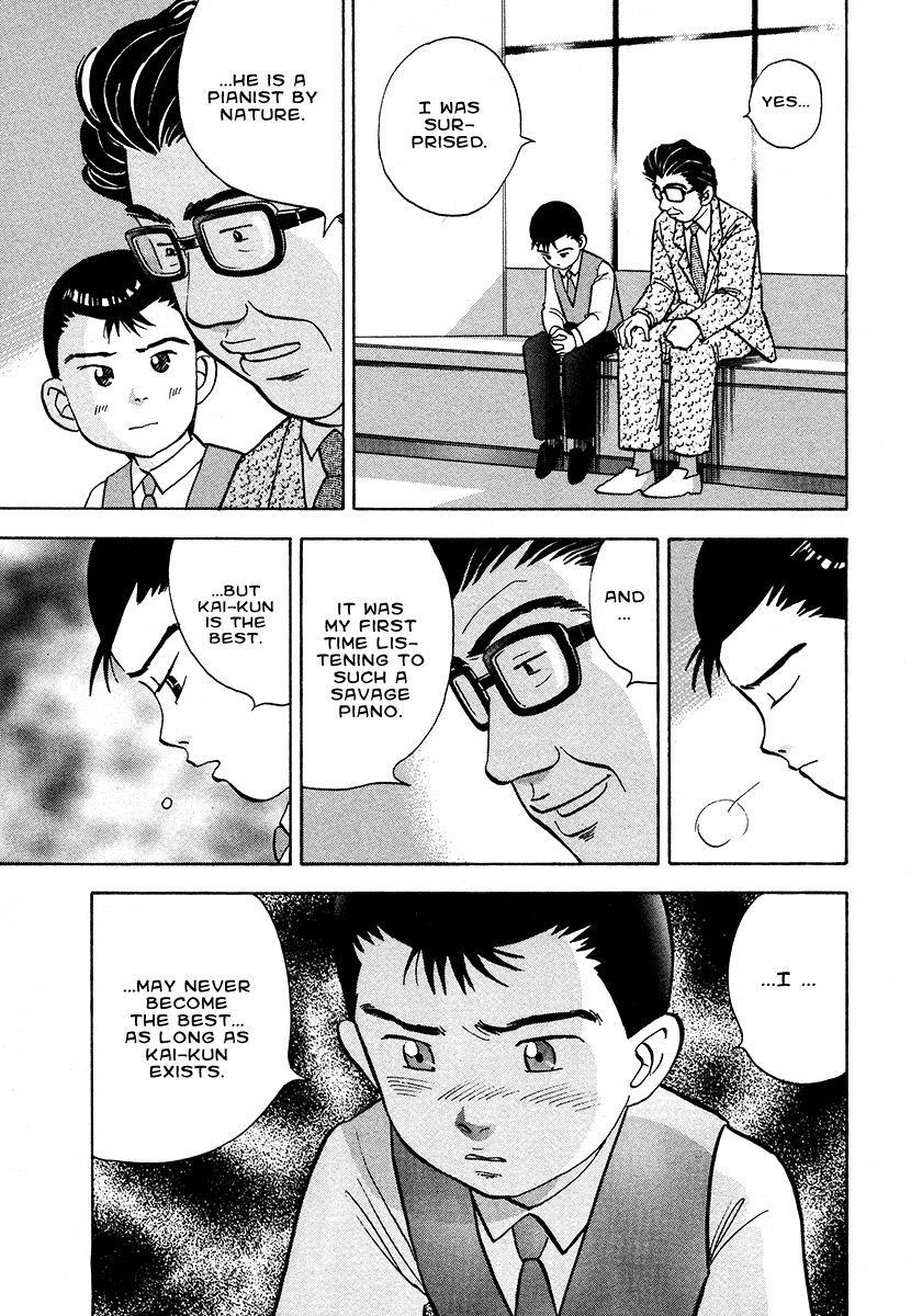 Piano no Mori Chapter 39 - Page 18