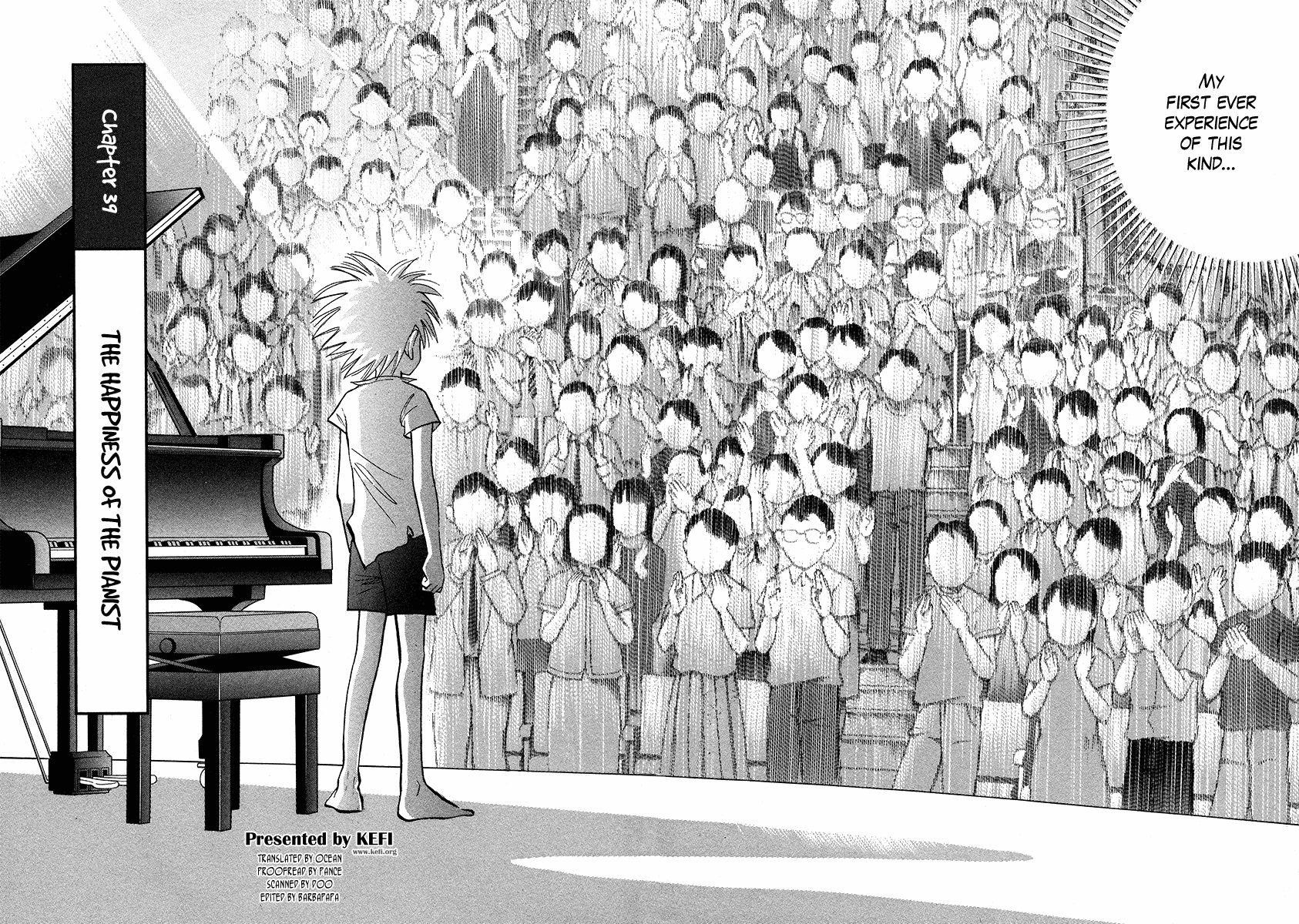 Piano no Mori Chapter 39 - Page 2