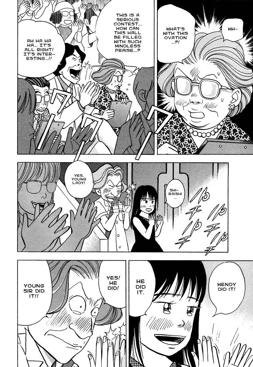 Piano no Mori Chapter 39 - Page 3