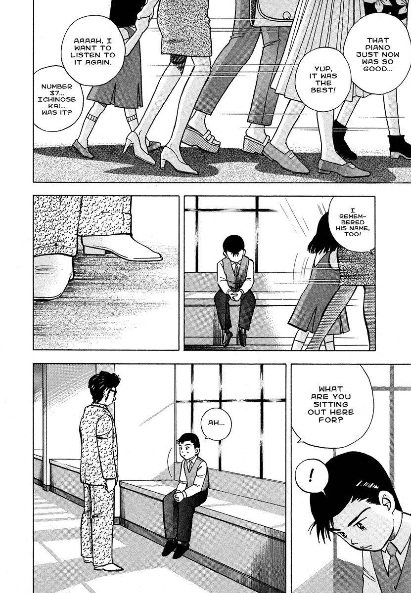 Piano no Mori Chapter 39 - Page 9