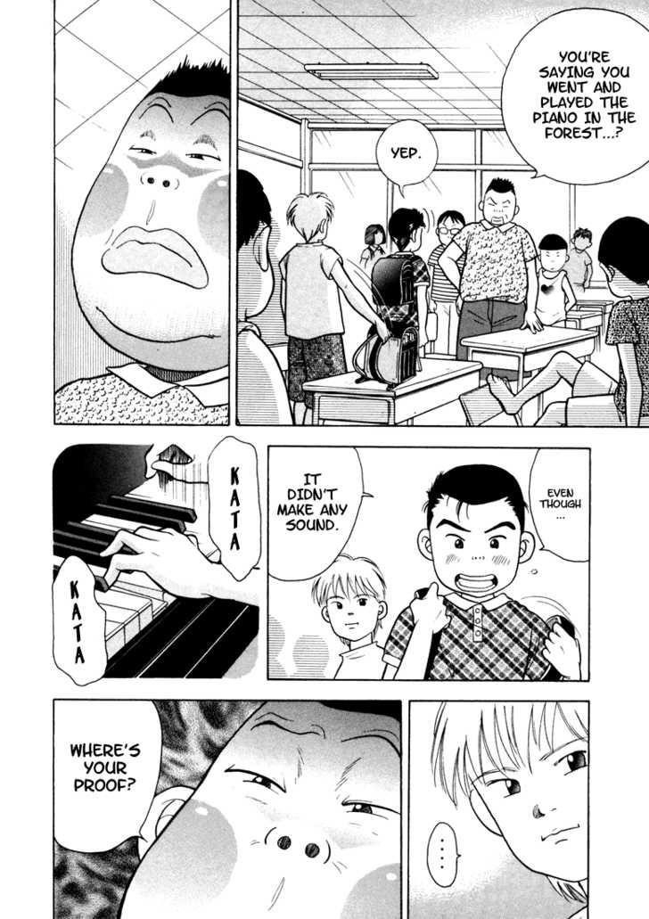 Piano no Mori Chapter 4 - Page 10