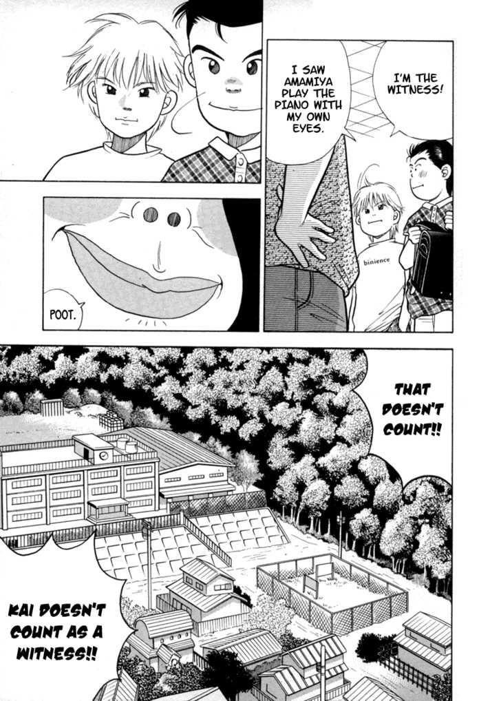 Piano no Mori Chapter 4 - Page 11