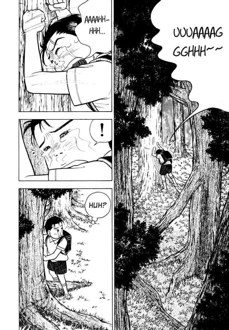 Piano no Mori Chapter 4 - Page 24