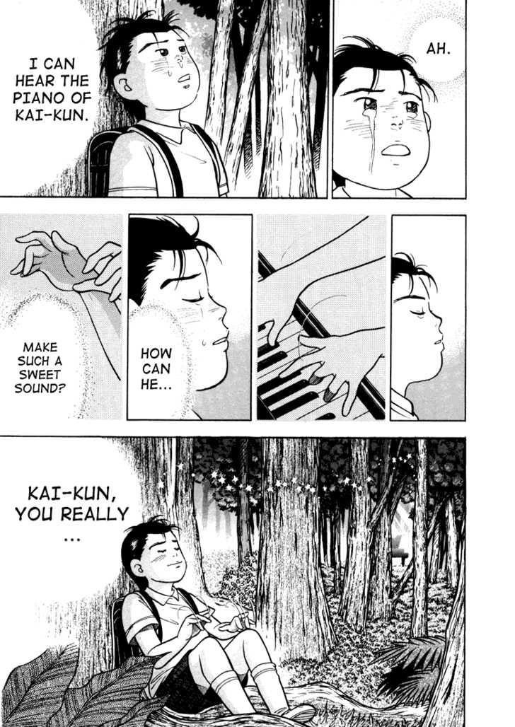 Piano no Mori Chapter 4 - Page 25