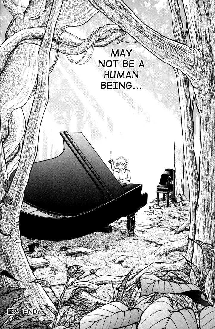 Piano no Mori Chapter 4 - Page 26