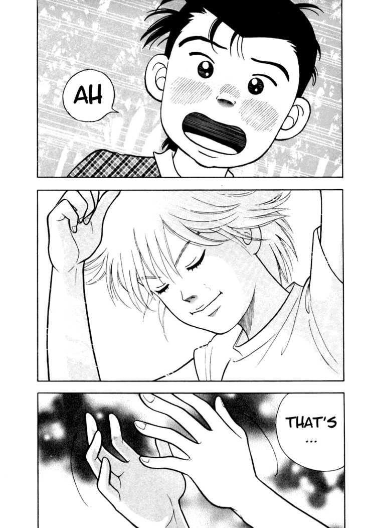 Piano no Mori Chapter 4 - Page 3