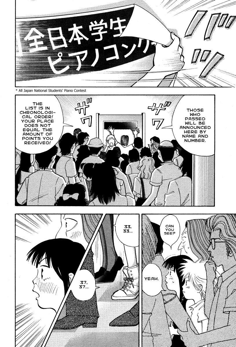 Piano no Mori Chapter 40 - Page 11