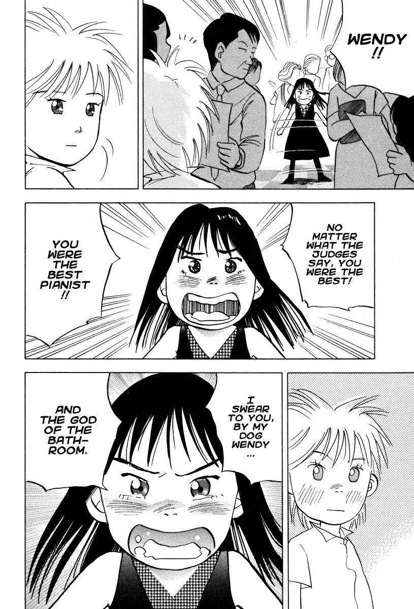 Piano no Mori Chapter 40 - Page 17