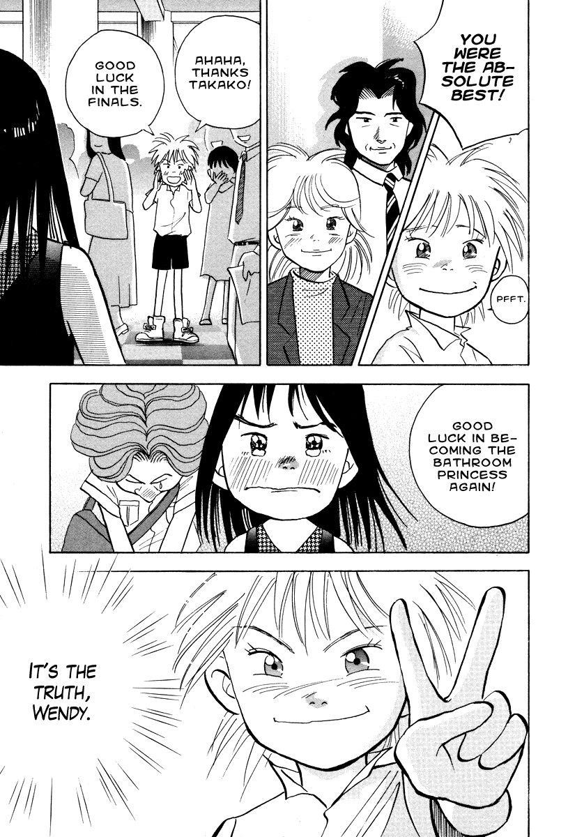 Piano no Mori Chapter 40 - Page 18