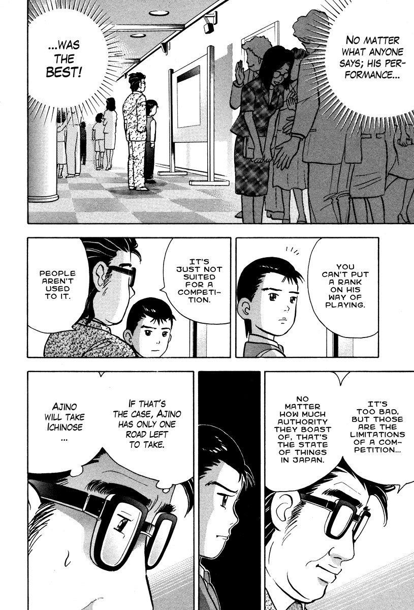 Piano no Mori Chapter 40 - Page 23