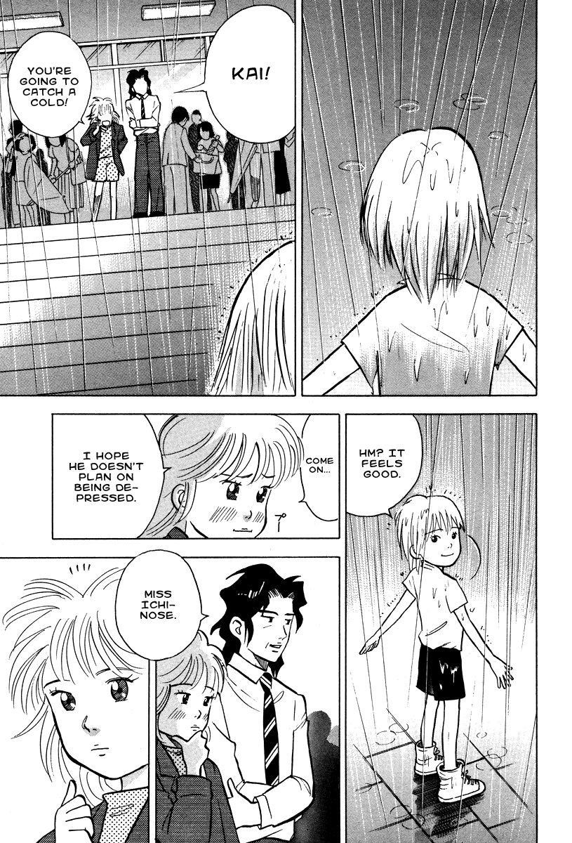 Piano no Mori Chapter 40 - Page 24