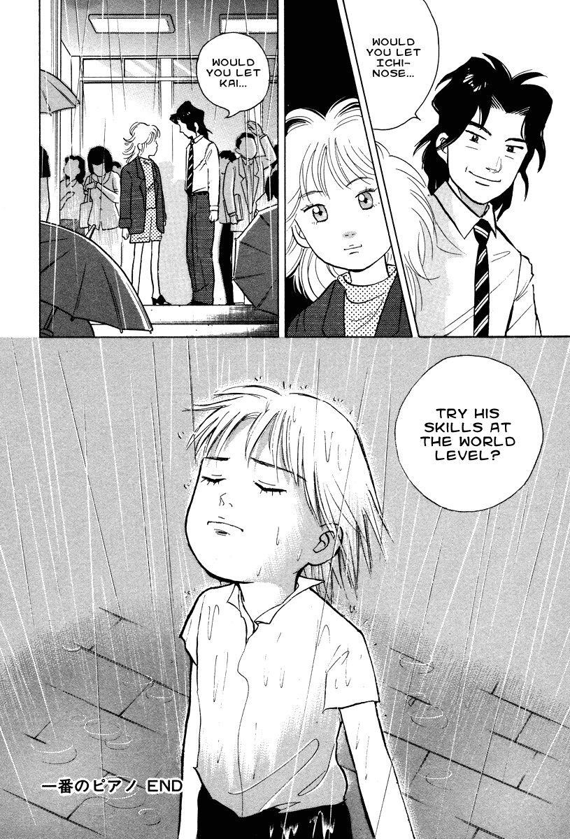Piano no Mori Chapter 40 - Page 25