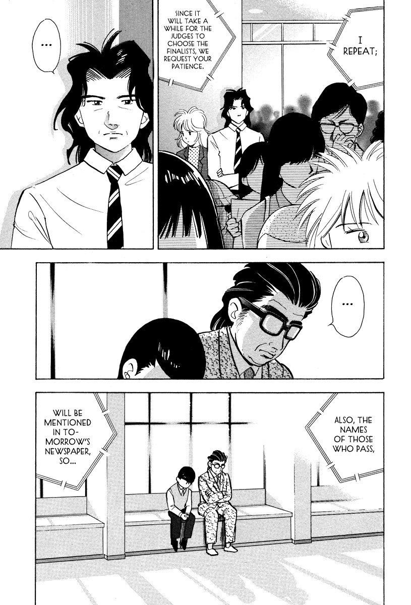 Piano no Mori Chapter 40 - Page 4