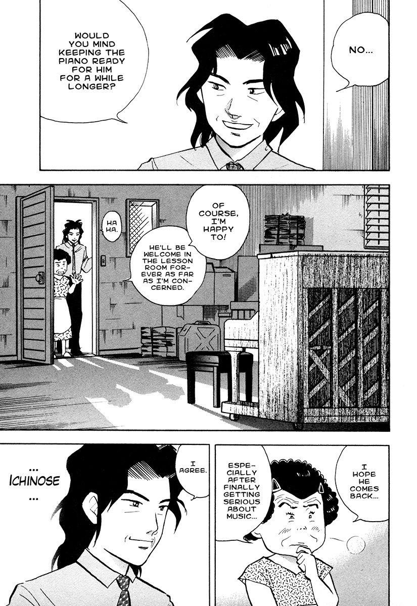 Piano no Mori Chapter 42 - Page 3