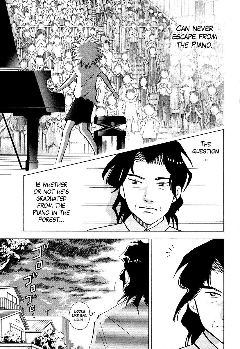 Piano no Mori Chapter 42 - Page 5