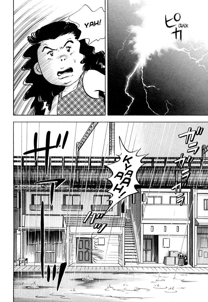 Piano no Mori Chapter 42 - Page 6