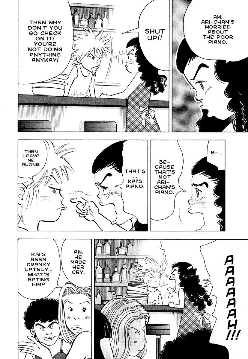 Piano no Mori Chapter 42 - Page 8