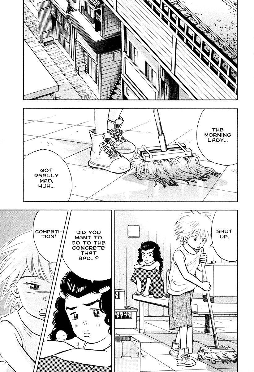 Piano no Mori Chapter 43 - Page 12