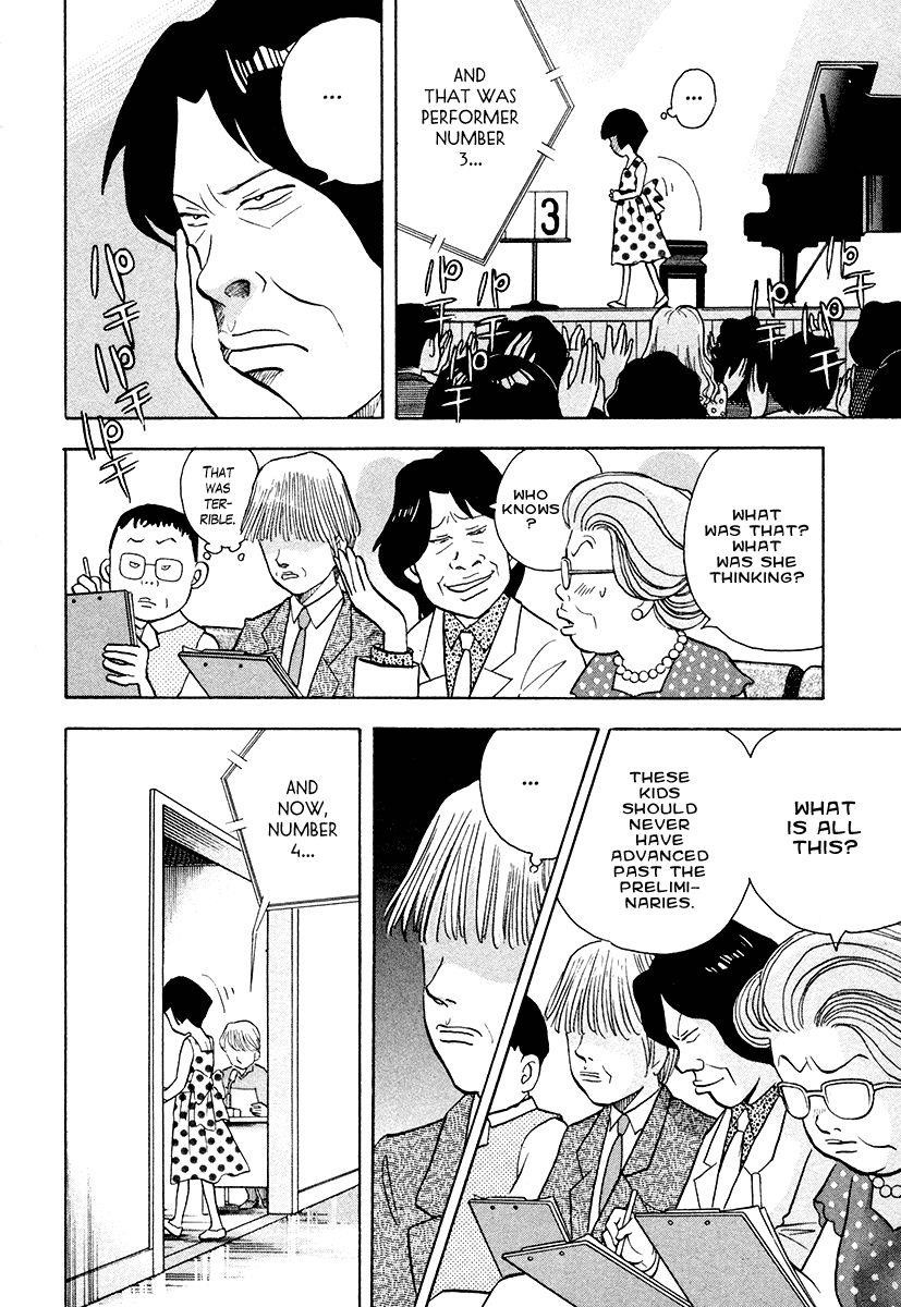 Piano no Mori Chapter 43 - Page 15