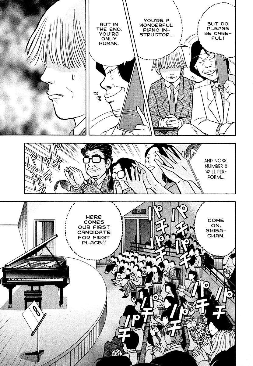 Piano no Mori Chapter 43 - Page 22