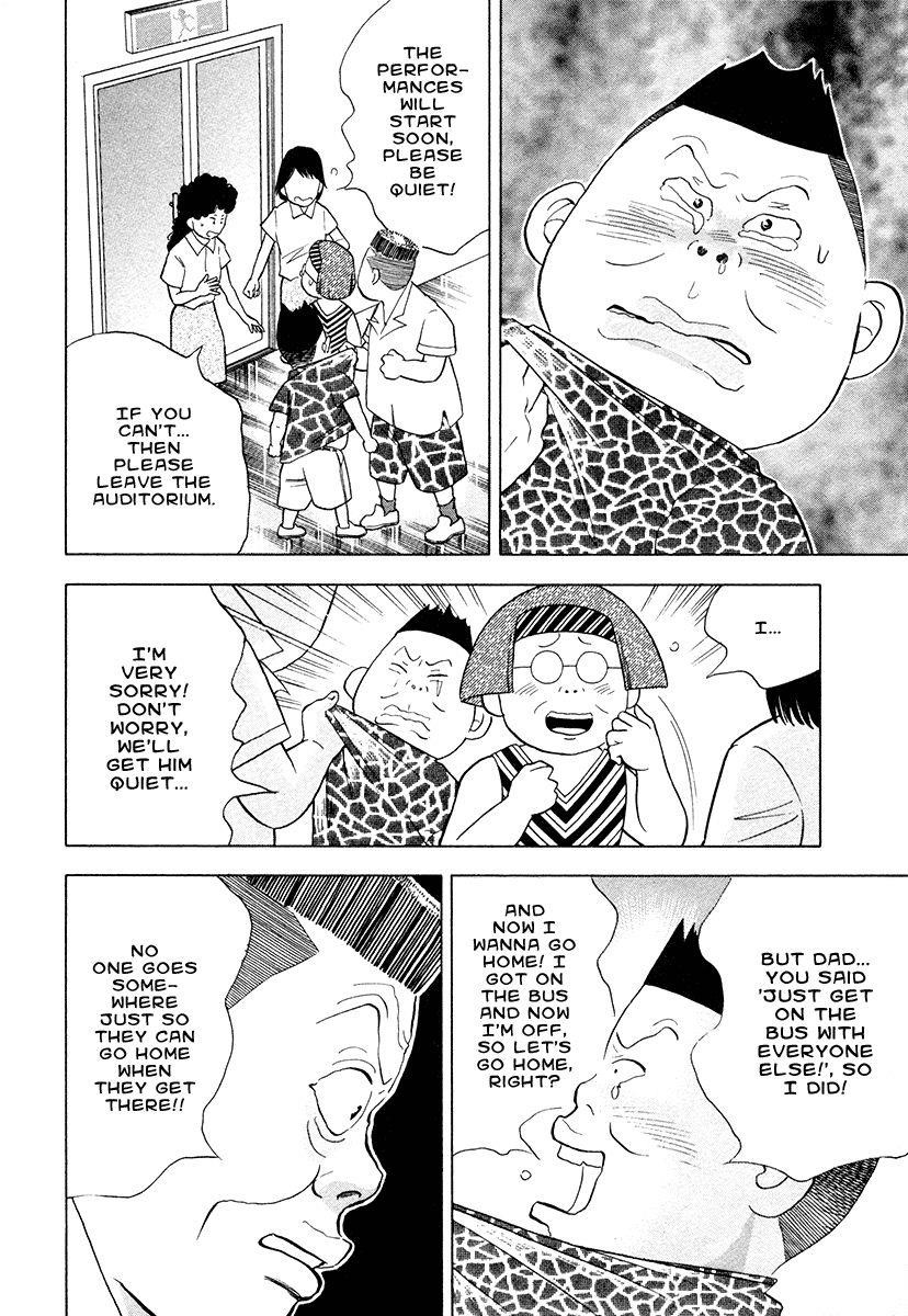 Piano no Mori Chapter 43 - Page 9