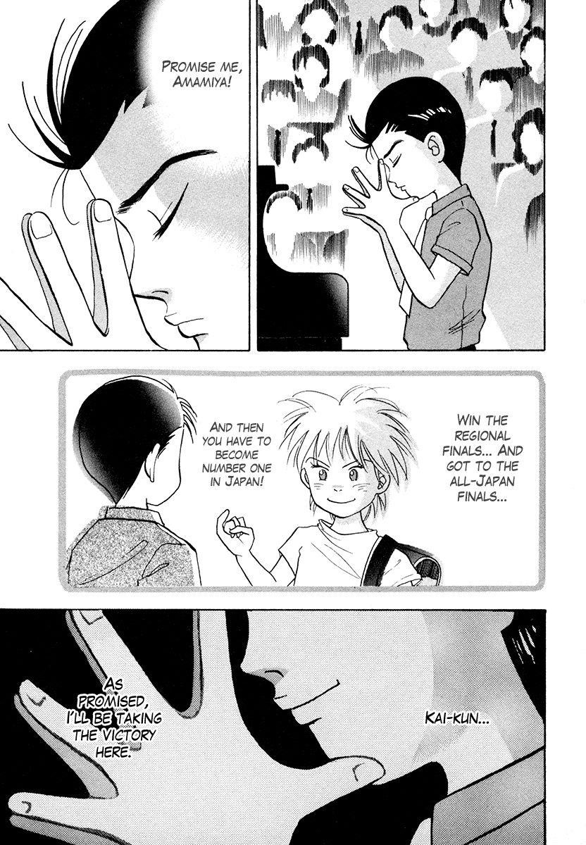 Piano no Mori Chapter 44 - Page 1