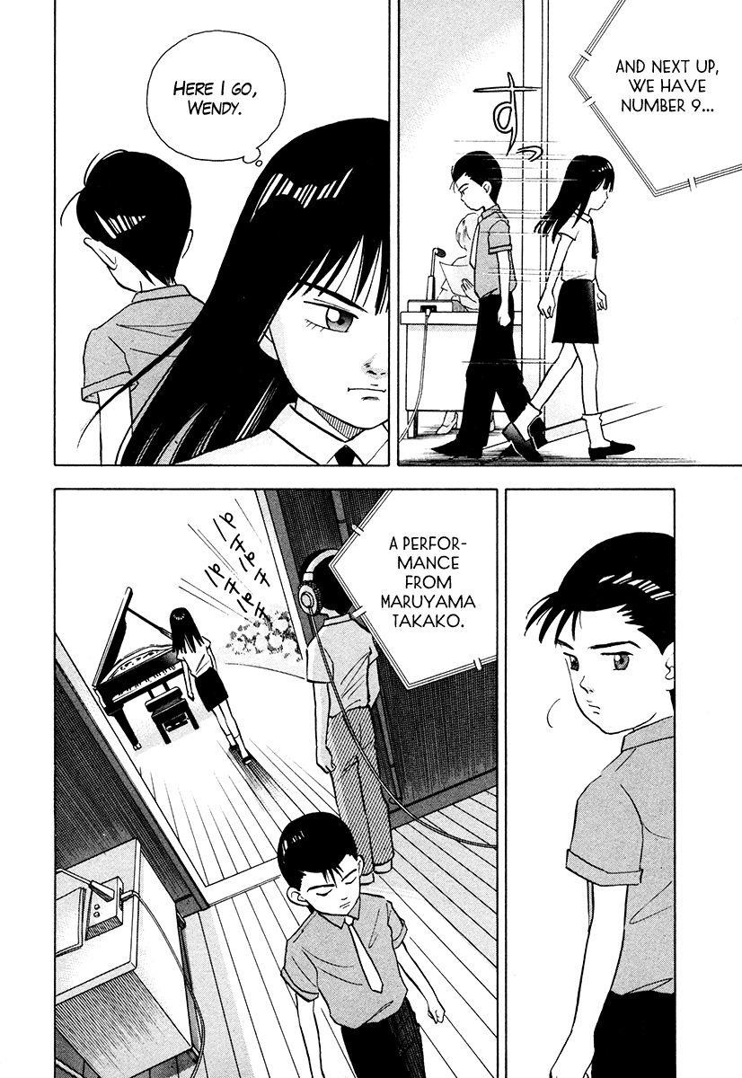 Piano no Mori Chapter 44 - Page 15